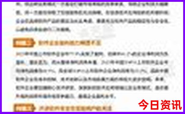 平谷旅游攻略必去景点